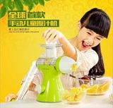 国语GY3101 手动榨汁机儿童果汁机家用多功能迷你冰激淋机原汁机