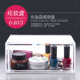 韩式高档款大号透明化妆品收纳盒防尘翻盖式护肤乳带盖桌面收纳盒