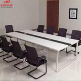 杭州志美办公家具 办公桌 会议桌长桌简单约现代 会议桌椅厂家