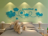 飞机儿童卧室儿童房墙纸贴画幼儿园婴儿身高尺3D亚克力立体墙贴