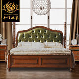 实木床美式欧式床双人 小户型1.81.5米皮床卧室实木家具