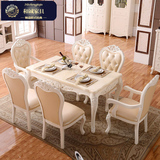 欧式餐桌椅组合组装长方形实木餐桌4/6人大理石餐桌椅饭桌