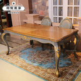欧式实木别墅餐桌法式新古典奢华餐桌美式高档雕花餐桌椅组合现货