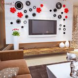 花朵花瓣圆环3D立体墙贴客厅电视背景墙卧室亚克力自粘防水装饰画