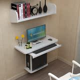小户型卧室转角电脑桌架组合墙角简约壁挂书桌挂墙办公桌子