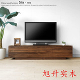 纯实木日式白橡木胡桃木色简约现代卧室小户型电视柜住宅家具组合