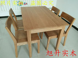 全实木餐桌创意橡木北欧宜家饭桌日式餐桌椅组合小户型 极美家具