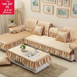吉利鸟欧式布艺四季真皮实木组合纯色沙发垫防滑座垫沙发套巾新品