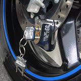 摩托车车锁头双子星锁机车碟片锁防盗锁防液压剪盘刹电动车碟刹锁