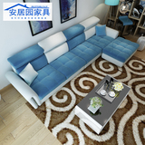 现代新款整装简约大小户型客厅 时尚创意转角三人组合沙发可拆洗