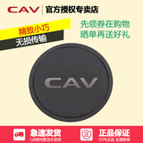 CAV BT01蓝牙无线音频接收器 无损hifi立体声音响适配器兼容4.1