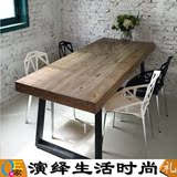 实木餐桌椅组合长方形木桌烤漆书桌家用饭桌简约现代大型会议长桌