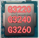Intel/英特尔 G3220 G3240 G3260 散片 CPU 奔腾双核1150针正式版