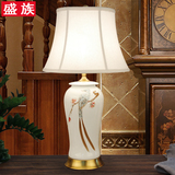 中式陶瓷台灯现代简约客厅仿古典灯具书房美式复古全铜卧室床头灯