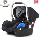佰佳斯特儿童安全座椅婴儿提篮式座椅汽车用新生儿宝宝0-15个月