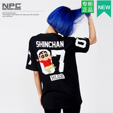 NPC t恤 男 MLGB X 蜡笔小新 七周年限定纪念版 男女同款短袖T恤