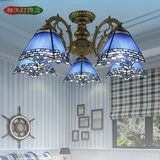 地中海吊灯欧式田园复古创意吸顶灯客厅餐厅灯卧室灯蒂凡尼灯蓝色