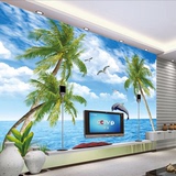 无缝3d立体大型壁画海景电视背景墙纸客厅简约蓝天大海壁纸定制
