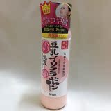 日本SANA莎娜辅酶Q10豆乳美肌泛醌乳液保湿滋润抗初老肌肤