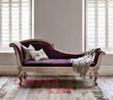 美式贵妃椅 新古典躺椅 欧式实木雕花布艺 卧室休闲沙发床美人榻