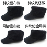 新款黑色户外作训作战帽99特训帽正品09式战术帽物业保安帽子促销