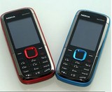 包邮Nokia/诺基亚5130XM 直板大按键大声音 老人学生备用手机