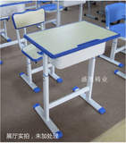 单人课桌椅厂家直销特价学校学生辅导班培训班升降加厚椅实木