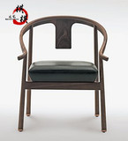 老榆木免漆家具实木圈椅现代新中式禅圈椅明式官帽椅茶椅定制特价