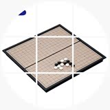 UB友邦十九路围棋五子棋便携磁性折叠 儿童学生培训教学棋具