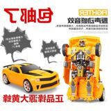 热卖锋源电动儿童玩具车遥控车变形金刚机器人大黄蜂模型汽车充电
