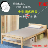 实木折叠床午睡床1.2米1.5米1.8米成人儿童简易床单人床可订做