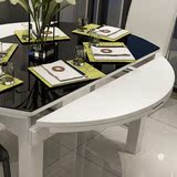 型伸缩折叠客厅钢化玻璃圆形餐台饭桌子烤漆餐桌椅组合6人 小户