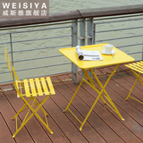 阳台桌椅 铁艺折叠三件套咖啡桌花园 户外休闲简约现代桌椅组合