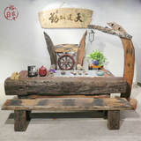 老船木茶桌椅组合中式功夫茶台全实木仿古家具简约休闲茶几茶艺桌