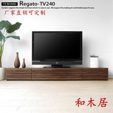 日式实木电视柜 白橡木电视柜 伸缩组合电视柜 各种实木家具定制