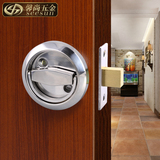 隐形门锁单面锁超薄室内卫生间暗锁不锈钢拉环锁管井双面锁无钥匙
