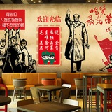 革命老重庆火锅壁画黑白毛主席语录餐馆快餐小吃店饭店墙纸壁纸