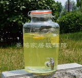 新品8升硅胶垫密封玻璃果汁罐酵素瓶带水龙头底座drink dispenser