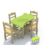 幼儿园早教中心木质儿童学习桌玩具桌树叶桌长方课桌儿童桌椅组合