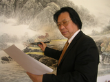 山水画技法 中国画名家教学视频教程 山水画教程水墨画绘画美术