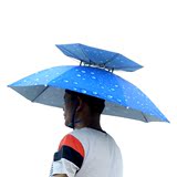 钓鱼伞 头戴钓鱼帽折叠头戴雨伞防晒遮阳伞双层防风渔具用品户外