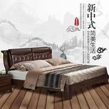 中式实木床真皮软靠背床双人床1.8米高箱框架床黑胡桃木卧室家具
