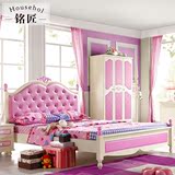 儿童床女孩 公主床粉1.5米单人双人储物床儿童卧室家具套房组合