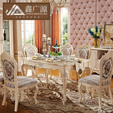 欧式餐桌 大理石餐桌 实木雕花餐桌 法式天然长方形餐桌 家具组合