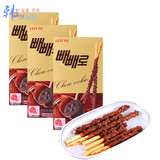 【包邮】韩国进口零食品乐天曲奇黑巧克力棒奥利奥饼干32g*3/盒