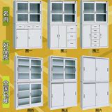 上海特价钢制办公文件柜玻璃移门铁皮柜档案柜资料柜铁柜储物柜子