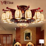 中式实木陶瓷超大客厅吸顶灯别墅酒店茶庄展厅客厅灯具古典灯饰