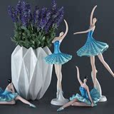 欧式创意芭蕾舞女孩仿陶瓷人物家居摆设客厅办公室桌面装饰品摆件