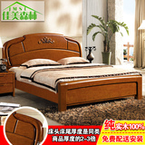 中式实木床1.8米双人床全实木橡木床卧室家具婚床加厚款包安装