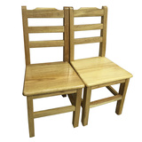 实木小板凳家用全实木小板凳实木靠背小板凳实木小矮凳木凳子板凳